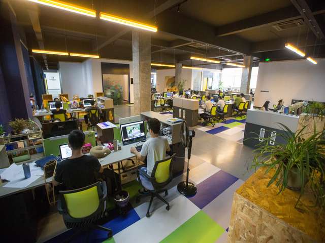 正戊醇测试单位