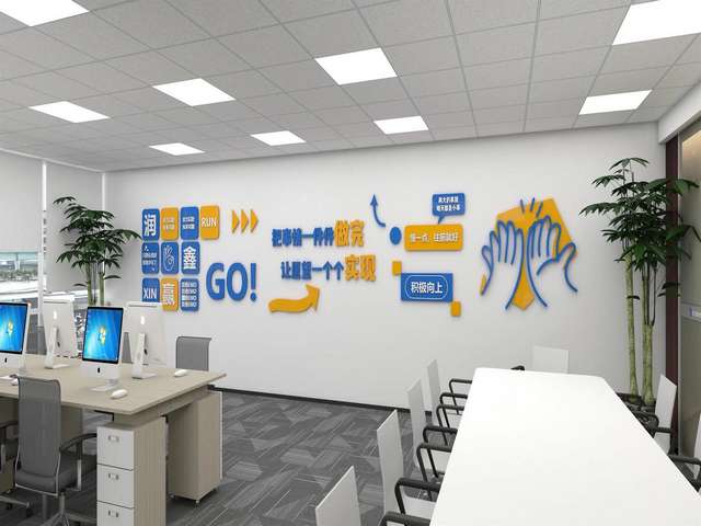 海南加盟迦迦欢项目-社交电商