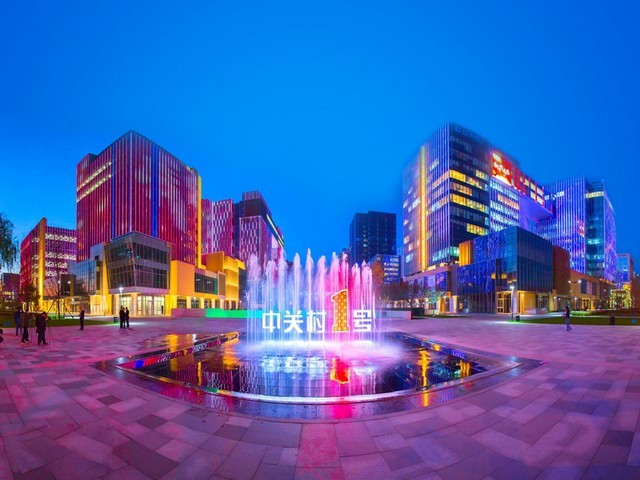 如何选择注册公司需要提供什么