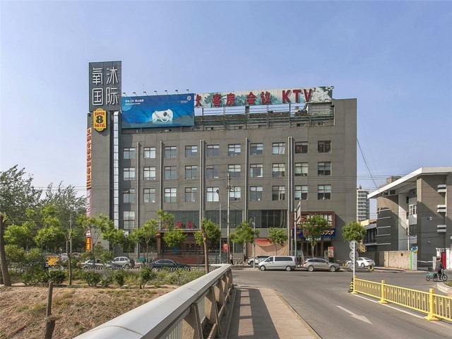 海南火爆休闲小吃加盟费