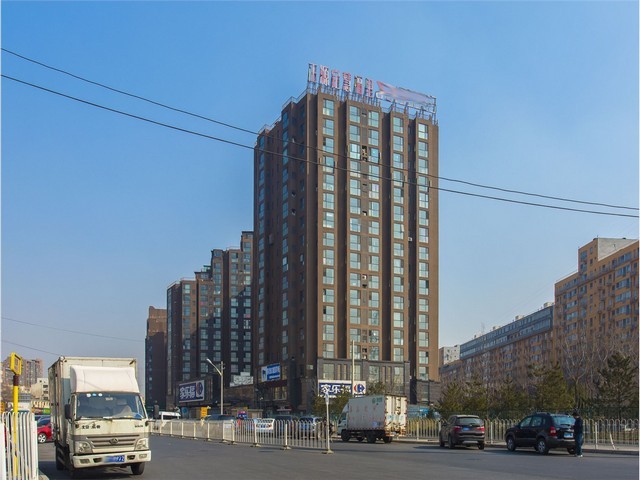 贵州计算机学校招生条件