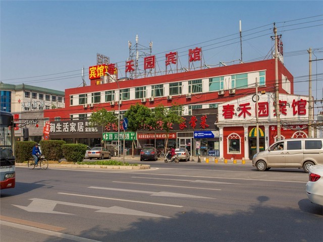 连云港编全棉织带